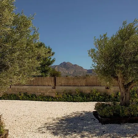 Boutique Canelobre 3*