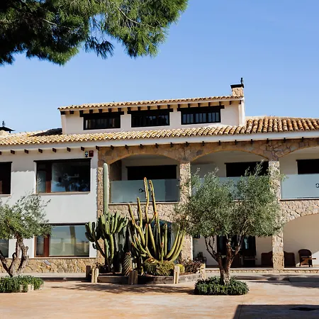 Boutique Canelobre Hotel 3*